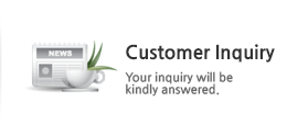 customer inquiry quick menu